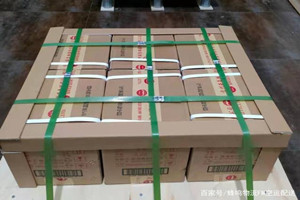 萨尔图空运公司酒水【机场货运当天
